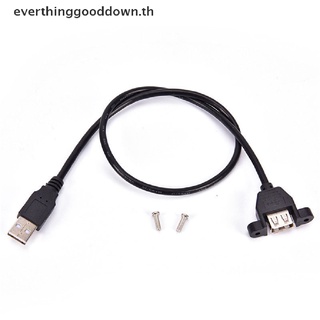 Ever สายเคเบิลต่อขยาย USB 2.0 A ตัวผู้ เป็น A ตัวเมีย 60 ซม.