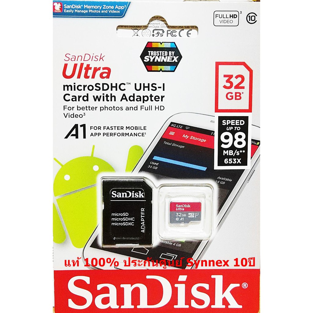 ภาพสินค้าSandisk MicroSD Ultra 16GB/32GB/64GB/128GB 98-100MB/s A1 ประกันศูนย์ Synnex 10ปี จากร้าน memorydd บน Shopee ภาพที่ 2