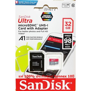 ภาพขนาดย่อของภาพหน้าปกสินค้าSandisk MicroSD Ultra 16GB/32GB/64GB/128GB 98-100MB/s A1 ประกันศูนย์ Synnex 10ปี จากร้าน memorydd บน Shopee ภาพที่ 2