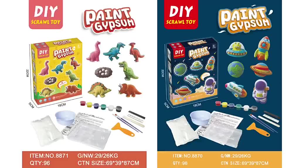 diy-paint-gypsum-ตุ๊กตาปูนพลาสเตอร์-ตุ๊กตาปูนปั้นภาพวาดสร้างสรรค์สำหรับเด็ก