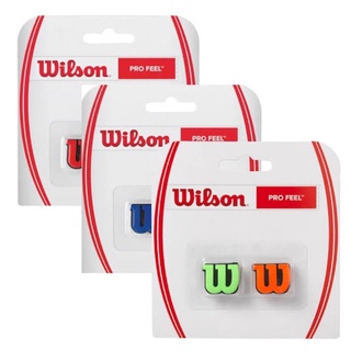 กันสะเทือน WILSON DAMPENER