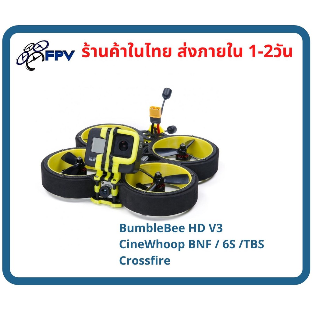 Bumblebee hd deals v3 cinewhoop bnf