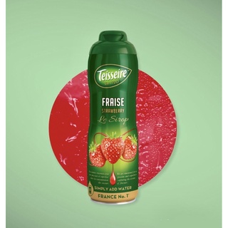 Teisseire Strawberry Syrup ไซรัป สตอเบอรี่ เตสแซร์ ไซรัปจากฝรั่งเศส Le sirop Fraise 600 ml.