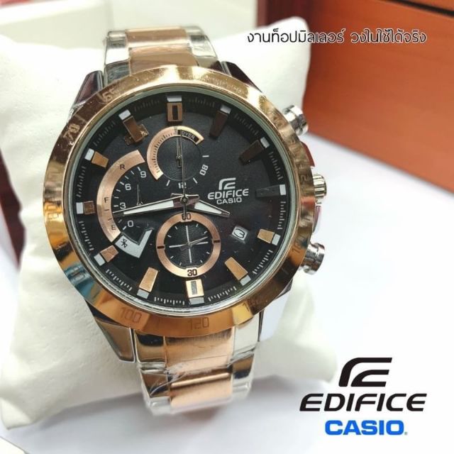 casio-edifice-casio-edifice