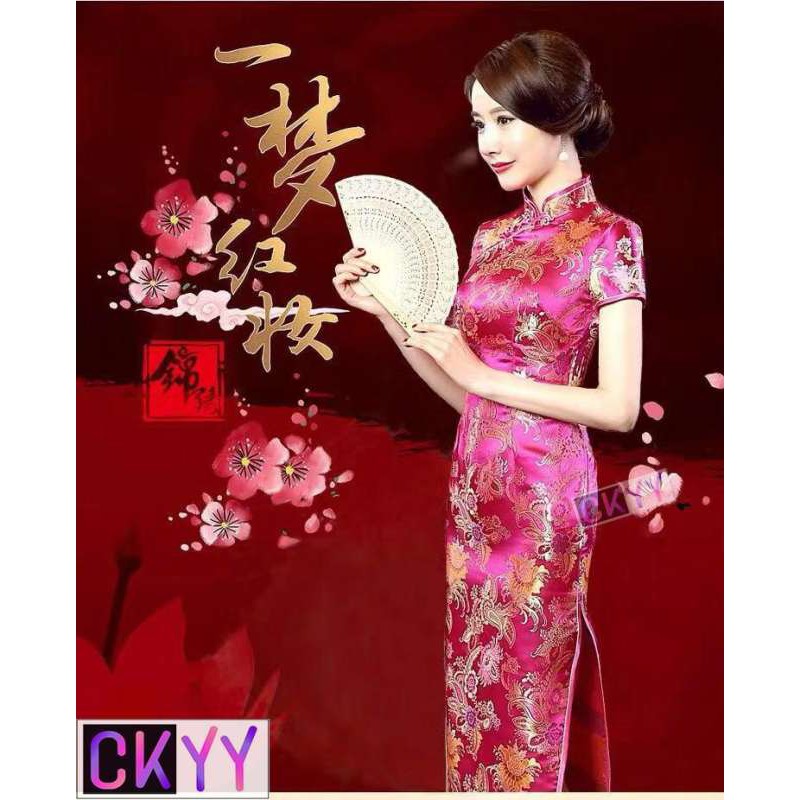 ckyy-สินค้าใหม่-ชุดกี่เพ้าหญิง-แขนสั้น-ผ่าข้าง-ลายดอก-เข้ารูป-สไตล์จีน-กุหลาบแดง-สินค้าใหม่