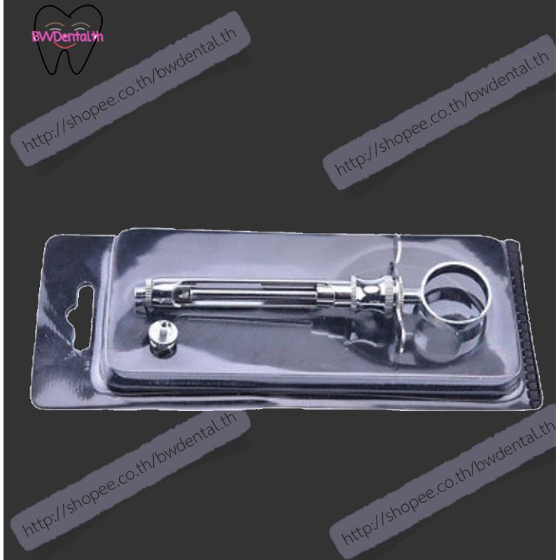1-pack-dental-metal-syringe-lightweight-injection-holder