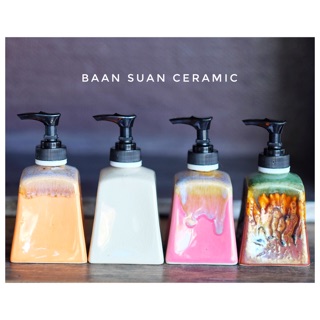 Baansuanceramic ขวดใส่สบู่เหลว ขวดปั้มเซรามิค ขนาด 250ml