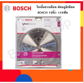 BOSCH ใบเลื่อย วงเดือน ตัดอลูมิเนียม 10 นิ้ว 120 ฟัน ตัดเหล็ก ของแท้