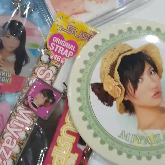 new-arrival-akb48-keychain-phone-strap-badge-official-goods