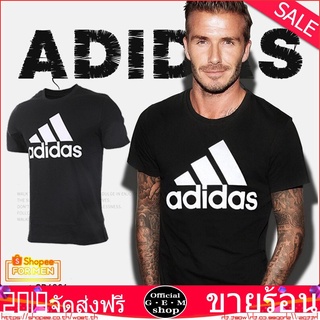 ขายร้อน % Adidas เสื้อยืด แขนสั้น แขนสั้นคลาสสิก แขนสั้นขนาดใหญ่แขนสั้นเสื้อผ้าเสื้อยืดเสื้อยืด