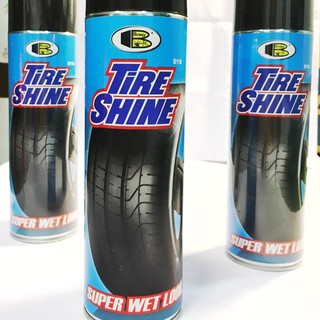 ภาพหน้าปกสินค้าBOSNY สเปรย์เคลือบเงา bosny tire shine ราคาต่อ 1กระป๋อง ซึ่งคุณอาจชอบสินค้านี้