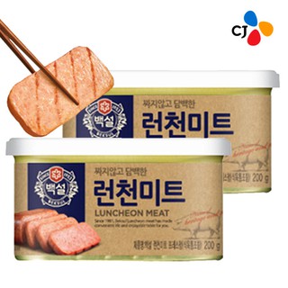 สินค้า พร้อมส่ง 백설 런천미트 แฮมเกาหลีพรีเมี่ยม CJ Luncheon Meat
