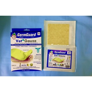 ภาพหน้าปกสินค้าGermGuard Vet Gauze ✨ แผ่นปิดแผล สารสกัดมังคุด แผลหายไว ไม่ติดแผล สุนัขและแมว ที่เกี่ยวข้อง