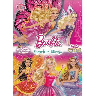 หนังสือ Barbie Sparkle Wings