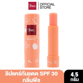 ภาพหน้าปกสินค้าHONEI V BSC SWEET HONEI BEAR SUN LIP CARE SPF30 PA++ 4.5 กรัม ลิปแคร์กันแดด Honey&Fruity หอมกลิ่นผลไม้ ซึ่งคุณอาจชอบราคาและรีวิวของสินค้านี้