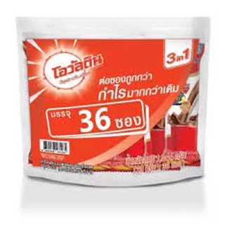 โอวัลติน 3in1 บรรจุ36ซอง