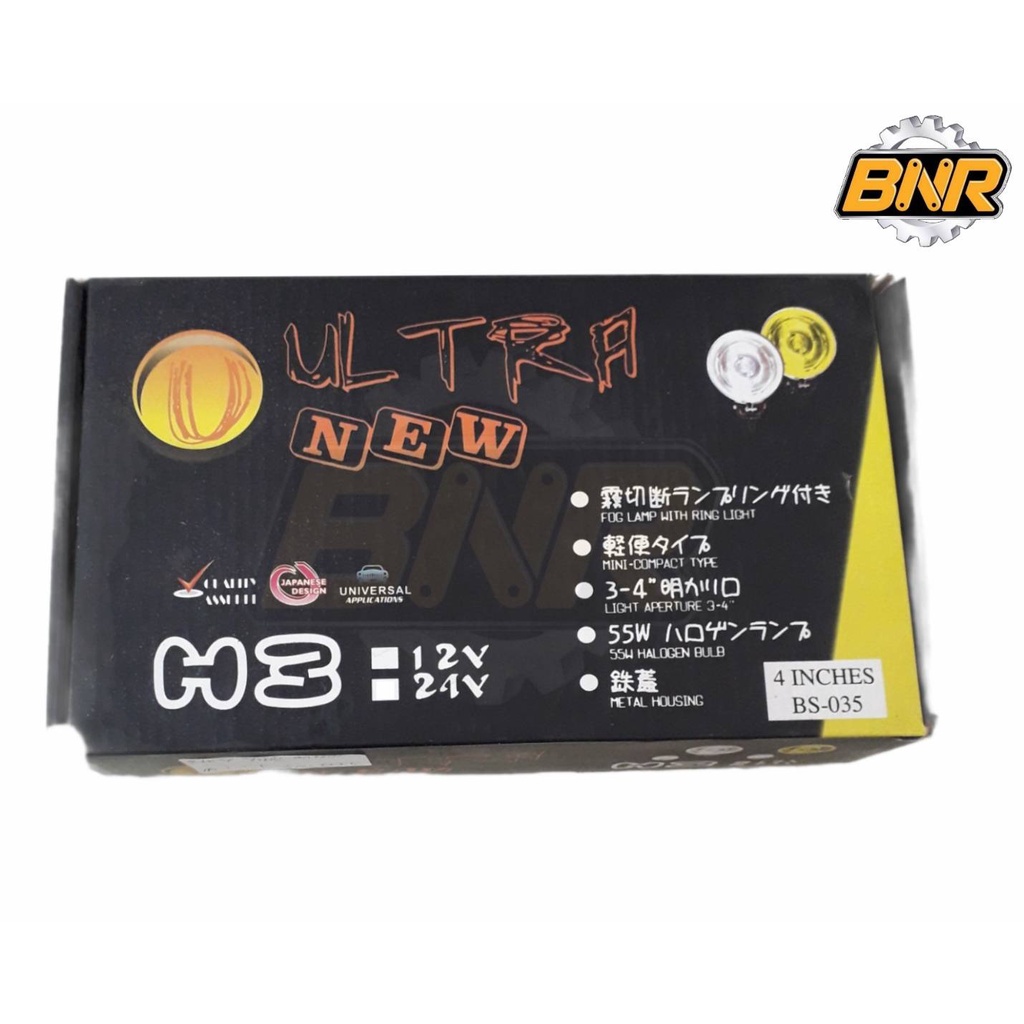 ไฟสปอร์ตไลท์-ไฟตัดหมอก-12v-และ-24v-รถไถใช้-12v-ไฟรถบรรทุก-รถเกี่ยว-หกล้อให้ใช้-24v-ขนาดใหญ่-สีขาว