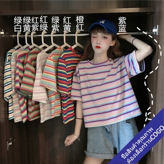สินค้า COGO2022เสื้อยืดเอวลอย เสื้อลายทางสีรุ้ง แบบใหม่สไตล์เกาหลี Stripped T-shirts วัยรุ่น ล่าสุด เสื้อยืดสีพื้น