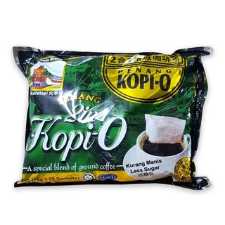 Train Brand Penang Kopi-O 2in1 โอเลี้ยง กาแฟดำ ตรารถไฟ 784 กรัม (28กรัม x28ซอง)