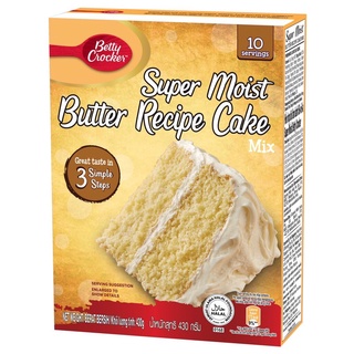 Betty Crocker Super Moist Butter Recipe Cake Mix แป้งเค้กซุปเปอร์มอยส์บัตเตอร์เรซิพี 430 g. (01-7880)