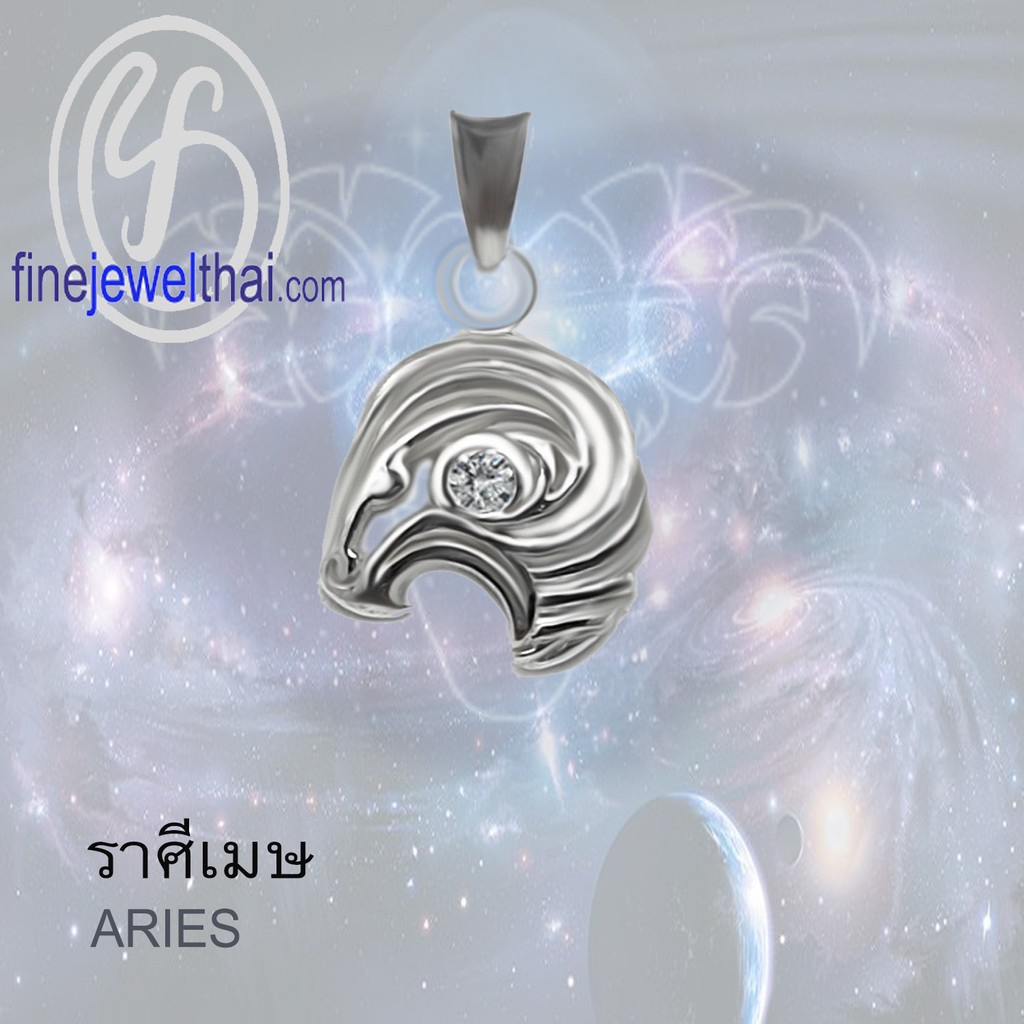 finejewelthai-จี้ราศี-ราศีเมษ-จี้เพชรcz-จี้เงินแท้-aries-dimond-cz-silver-pendant-p1165cz00