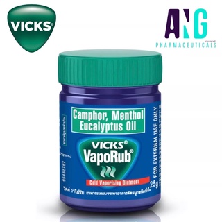 Vicks VapoRub วิคส์ วาโปรับ ยาทาระเหยบรรเทาอาการหวัด คัดจมูก