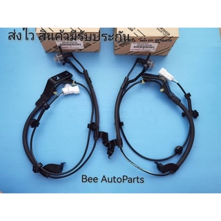 เซ็นเซอร์ ABS หน้า ซ้าย,ขวา TOYOTA Revo 4* 2 แท้ ราคา 2 เส้น #89542-0K050 #89543-0K050