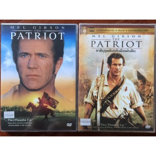 The Patriot (2000, DVD)/เดอะ แพ็ทริออท ชาติบุรุษดับแค้นฝังแผ่นดิน (ดีวีดี แบบ 2 ภาษา หรือ แบบพากย์ไทยเท่านั้น)