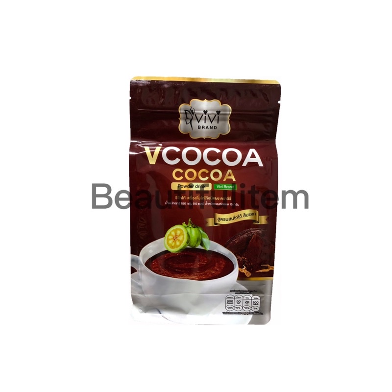 ภาพหน้าปกสินค้าโกโก้ Cocoa By Vivi วีโกโก้ แพ็กเกจใหม่ (แบบถุง) จากร้าน beautifulitem บน Shopee