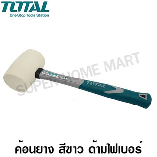 ภาพหน้าปกสินค้าTotal ค้อนยาง สีขาว ด้ามไฟเบอร์ 8 ออนซ์ (220 กรัม) รุ่น THT76836 ( Rubber Hammer ) ที่เกี่ยวข้อง