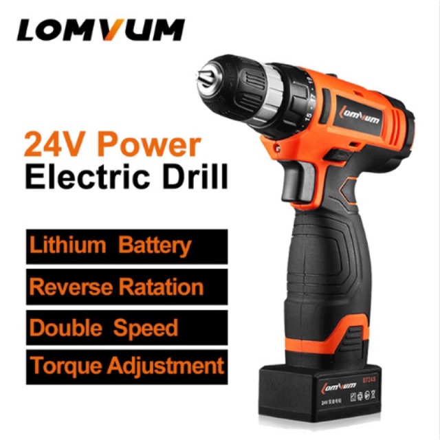 LOMVUM 24V | Shopee Thailand