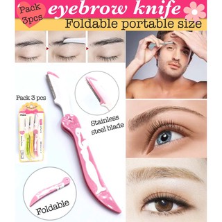 Eyebrow Knife Pack 3 pcs มีดกันคิ้วโกนขนหน้าพับเก็บได้