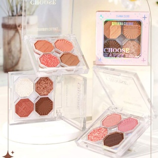 อายแชโดว์ SIVANNA COLORS CHOOSE HAPPY EYE SHADOW PALETTE เม็ดสีชัด เฉดสีสวยทุกตลับ มี 4 เฉดสีให้เลือก