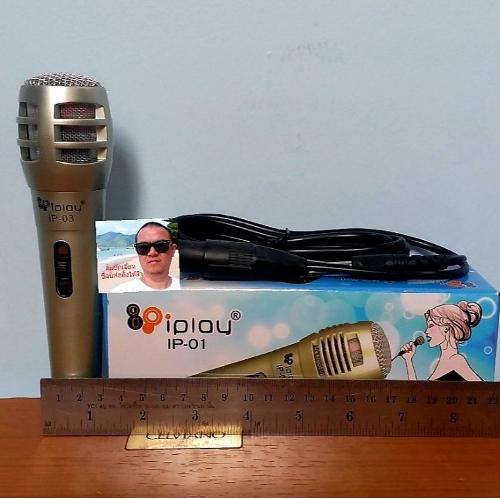 cholly-shop-iplay-ip-01-02-03-microphoneไมค์โครโฟนสาย-สำหรับเสียบลำโพงร้องคาราโอเกะ-สัมนา-ประชุม-สายยาว-2-เมตร