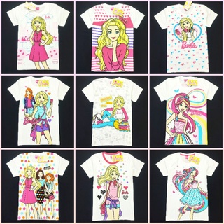 🔖ลดราคาพิเศษ อก34-36" เสื้อบาร์บี้ Barbie ลิขสิทธิ์