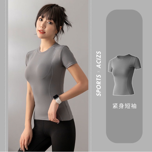 เสื้อออกกำลังกายเข้ารูปผู้หญิง-เสื้อแขนสั้นฟิตเนสยืดหยุ่นสูง-ทรงรัดรูปใส่แล้วเข้ารูปสวย