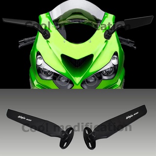 กระจกมองหลังรถจักรยานยนต์ หมุนได้ ปรับได้ พร้อมโลโก้ ninja400 สําหรับ Kawasaki ninja400 2 ชิ้น