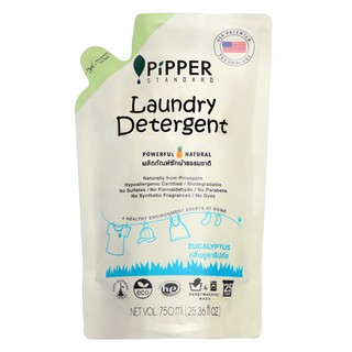 สินค้า PiPPER STANDARD ผลิตภัณฑ์ซักผ้าธรรมชาติ แบบถุงเติม 750 มิลลิลิตร