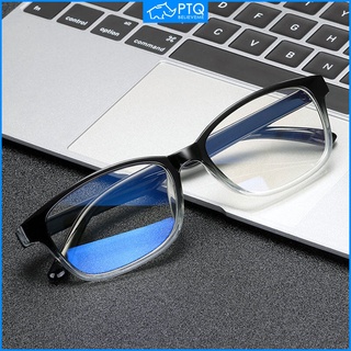 Ptq แว่นตาแฟชั่น ป้องกันแสงสีฟ้า กระจกแบน แว่นตาป้องกันรังสี โทรศัพท์มือถือ คอมพิวเตอร์ แว่นตาป้องกันดวงตา