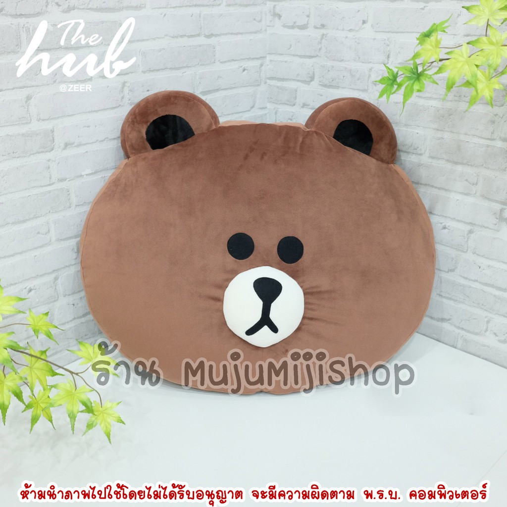 ภาพสินค้าหมอนหมี หมอนอิงหมี ผ้านุ่ม คุณภาพดี 45cm จากร้าน mujumijishop บน Shopee ภาพที่ 4