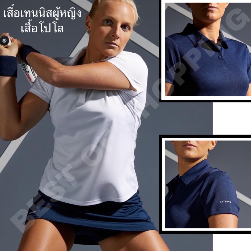 เสื้อเทนนิสผู้หญิง-เสื้อโปโลผู้หญิงสำหรับใส่เล่นเทนนิส-womens-tennis-polo-shirt-artengo