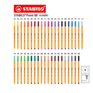 สินค้า [Official Store] STABILO Point 88 ปากกาหัวเข็ม ปากกาสีหมึกน้ำ ปากกาสี Fibre-Tip Pen - 1 ด้าม