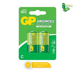 GP Greencell ถ่าน Carbon Zinc Size C 1.5V 14G R14P 1แพ็ค2ก้อน GP14G-2S2