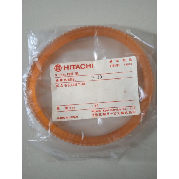สายพานกบไฟฟ้าHITACHI F30 | Shopee Thailand