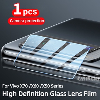 ฟิล์มกระจกนิรภัยกันรอยเลนส์กล้อง สําหรับ Vivo X70 X60 X50 Pro Plus X70Pro X60Pro X60S X60t s t Pro Plus 5G