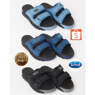 สินค้า Scholl Cyclone รองเท้าสกอลล์สวม รุ่นไซโคลนสียีนส์