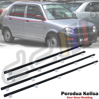 ขอบประตู หน้าต่าง ด้านนอก สําหรับ Perodua Kelisa Pintu Lining (ด้านหน้า / ด้านหลัง)