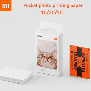 สินค้า Xiaomi Mijia AR เครื่องพิมพ์ Mi ZINK พ็อกเก็ต กระดาษ พิมพ์ภาพถ่าย มีกาวในตัว สําหรับ Xiaomi 3 นิ้ว เครื่องพิมพ์ภาพ ขนาดเล็ก