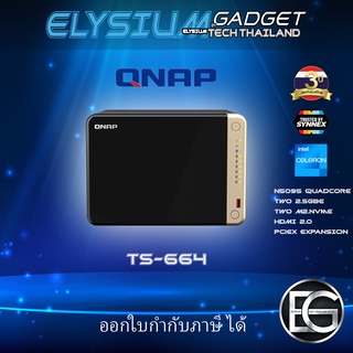 QNAP TS-664 6-Bay NAS,Intel Quad-Core 2.9 GHz , 2.5GbE*2Port, Dual M.2 Slot ประกัน Synnex 3 ปี