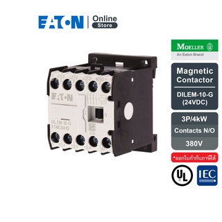 Eaton DILEM-10-G(24VDC) แมกเนติก Magnetic Contactor , 24 V DC, 3 pole, 380 V 400 V, 4 kW, Contacts 1NO